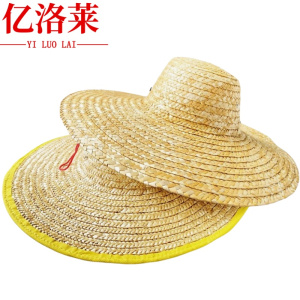 亿洛莱