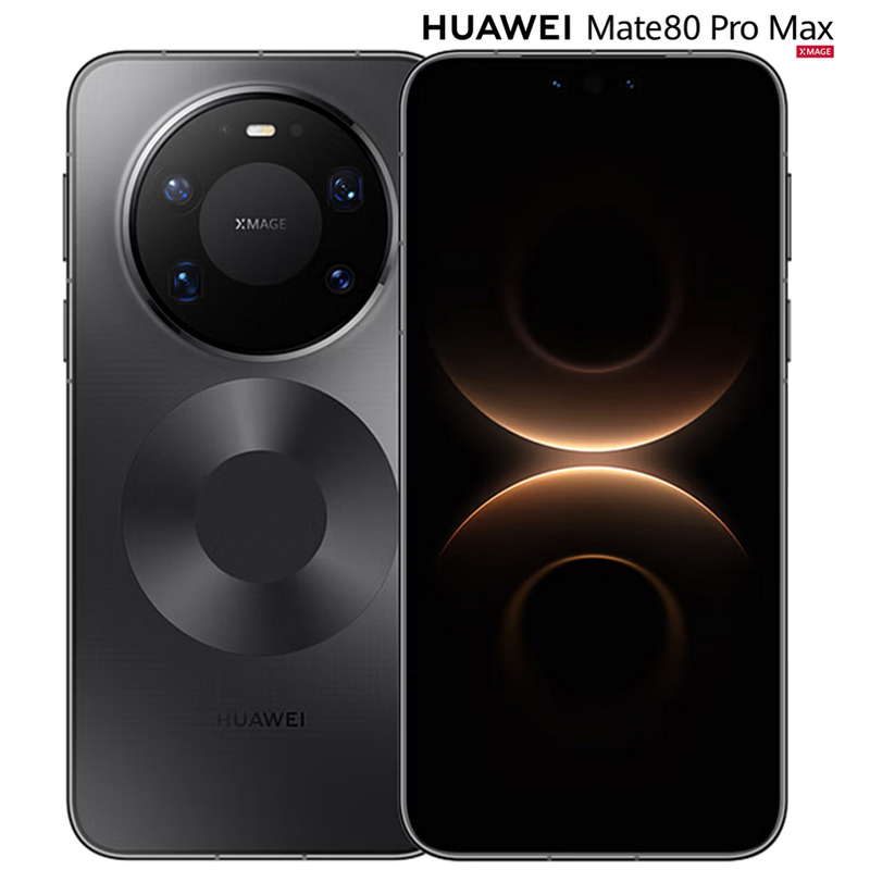 HUAWEI Mate80 Pro Max 16GB+512GB 极夜黑 麒麟9030 Pro 第二代红枫影像 鸿蒙AI 户外探索模式 直屏旗舰手机