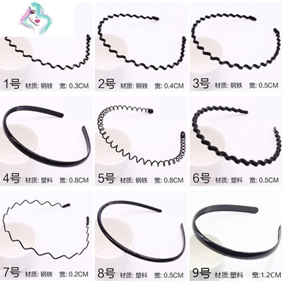 韩国男士发箍头箍潮女简约洗脸波浪发卡发夹男生背头运动发带头饰你那么美潮流大背头款(不送礼)