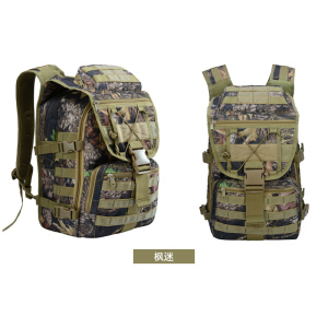 铁青登山包户外战术双肩包E85 个