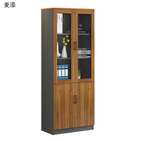 麦添 板式二门文件柜 WJG-122 个