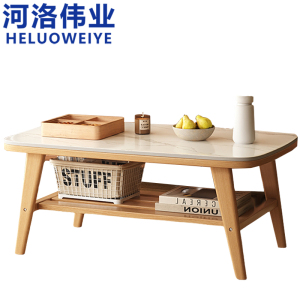 河洛伟业