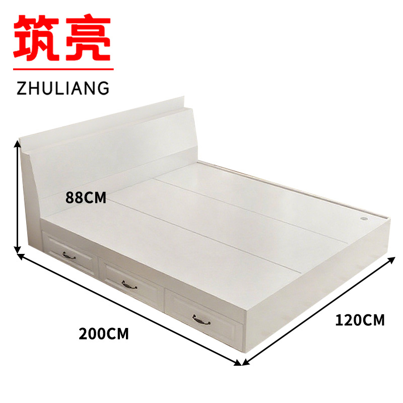 筑亮 高箱储物床 120*200*88cm白色带抽款 张