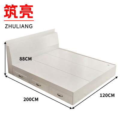 筑亮 高箱储物床 120*200*88cm白色带抽款 张