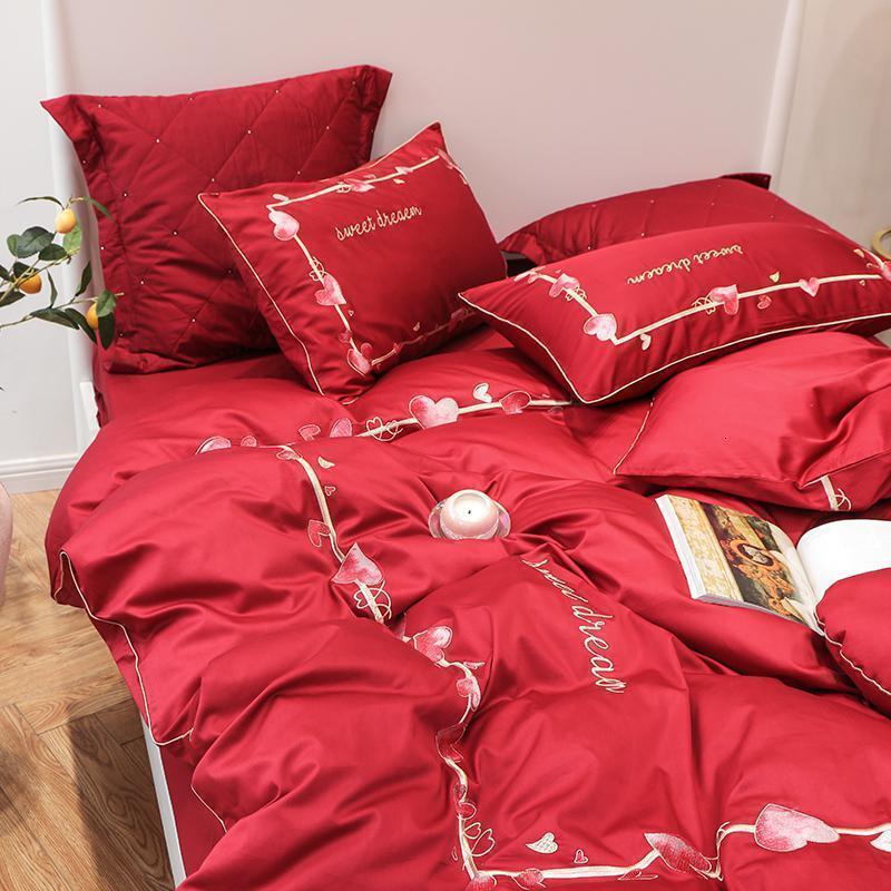 美帮汇60长绒棉刺绣四件套全棉加厚床上用品全棉床单被套结婚大红爱心