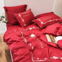 美帮汇60长绒棉刺绣四件套全棉加厚床上用品全棉床单被套结婚大红爱心