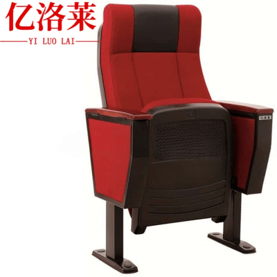 亿洛莱 礼堂椅 T7 把