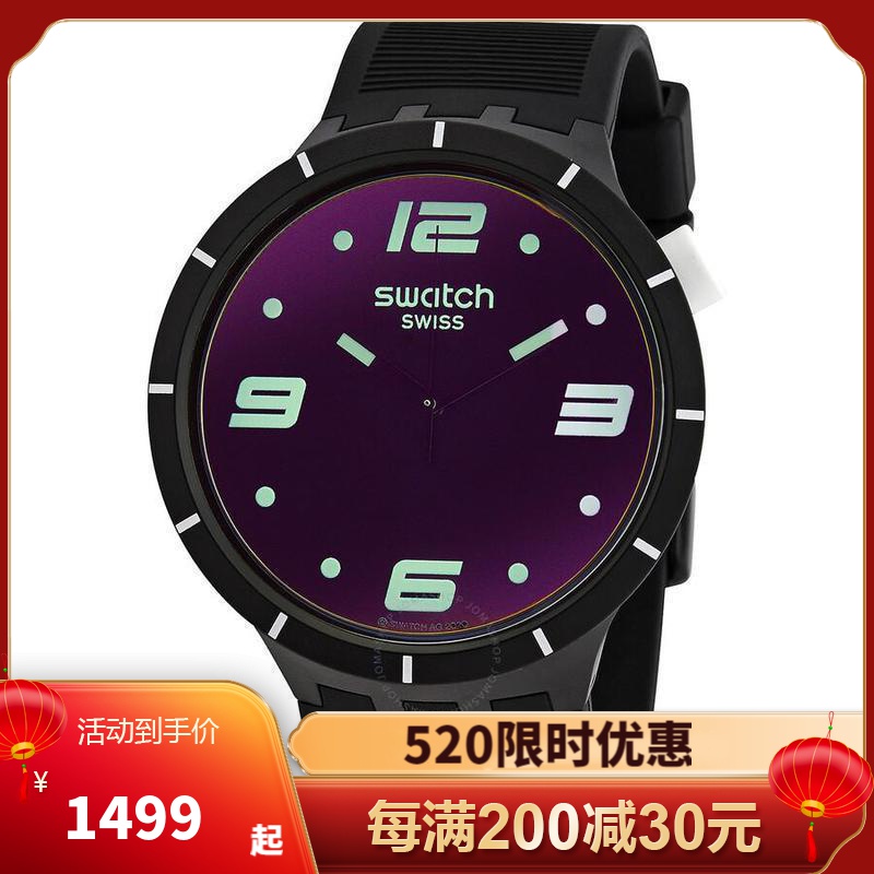 斯沃琪swatch 瑞士手表 22年新款futuristic时尚百搭简约 中性男女
