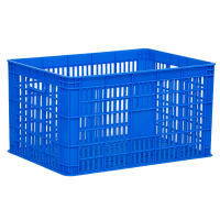 鑫木樽收纳筐480*345*270mm个