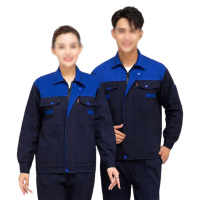 吾卫世 劳保服 T-W48 套