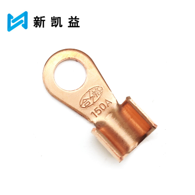 新凯益 开口鼻 OT-150A 个