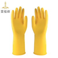 雷福峰家务洗衣服洗碗橡胶手套耐磨特厚款-100g/双