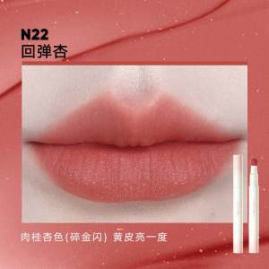Judydoll橘朵唇粉霜唇釉口红雾面哑光泥唇膏443