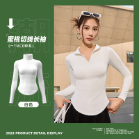 时尚半拉链瑜伽服裸感紧身痕透气运动健身上衣女