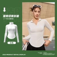 时尚半拉链瑜伽服裸感紧身痕透气运动健身上衣女