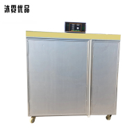 沐霓优品 豆芽存放柜 YJ-60A/个