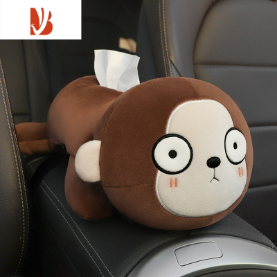 三维工匠车载纸巾盒创意可爱车用扶手箱纸抽盒车内装饰用品大全公仔抽纸盒 BEERUS-小猴