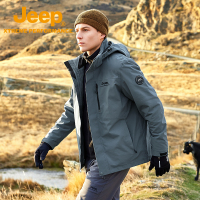 Jeep官方新款定制冲锋衣男三合一可拆卸户外防风防水加绒加厚外套