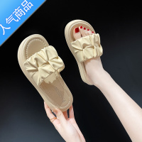 SUNTEK高级感厚底拖鞋女外穿2023年夏季新款防滑增高时尚松糕一字拖