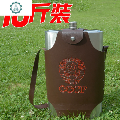 304不锈钢大酒壶随身便携178盎司10斤普5公斤厚军扁水壶酒具 封后