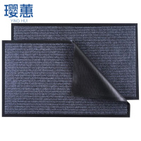 璎蕙防滑地垫120*180cm 张