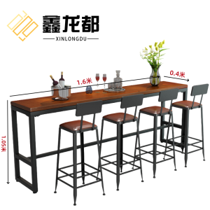 鑫龙都