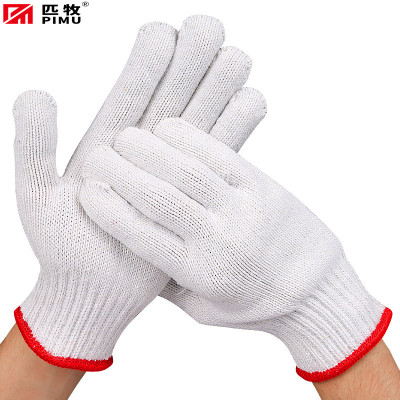 匹牧 PM-ST-G008 棉线手套 棉纱七针灯罩900克 12双/打 单位:双(单双不发货)