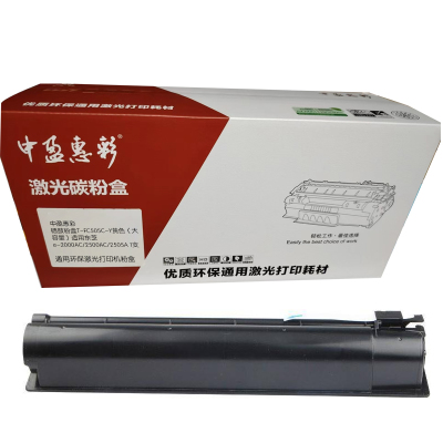 中盈惠彩 硒鼓粉盒T-FC505C-Y(大容量)适用东芝e-2000AC/2500AC/2505A黄色33600页 1支