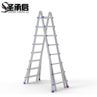 圣承启 铝合金人字梯 带轮八步个