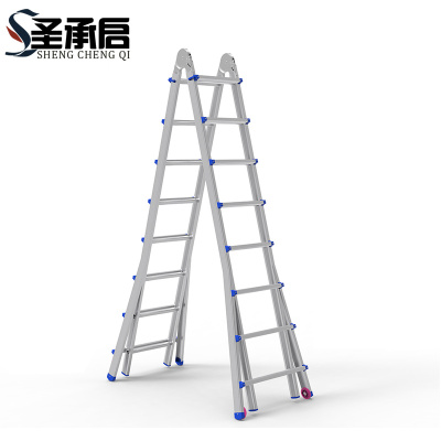 圣承启 铝合金人字梯 带轮八步个