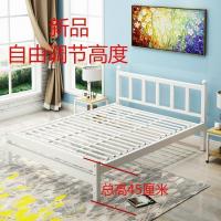森美人欧式铁艺床简约现代铁床架职工宿舍单人床出租房民宿铁床1.5 定制