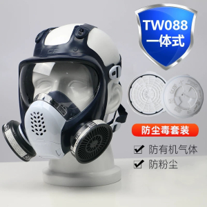 重松TW088防护口罩全面屏六点式防尘面具防毒传声器电焊喷漆