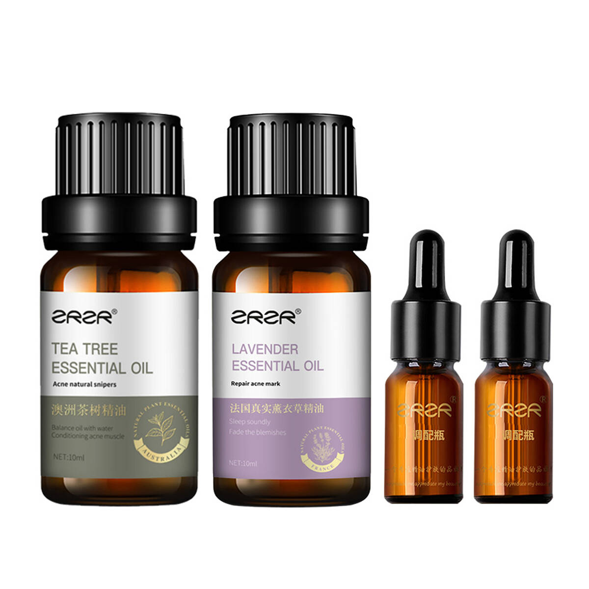 ZRZR[痘肌组合]法国真实薰衣草精油+澳洲茶树精油组合套装