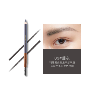 卡姿兰眉笔防水防汗防晕染显色自然塑形眉笔