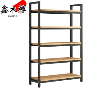 鑫木樽置物架140*30*182cm个