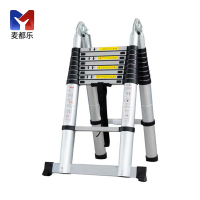 麦都乐 伸缩人字梯 3.1+3.1M/个