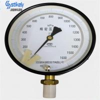 Stikely 精密压力表0-1000kpa(轴向/径向)