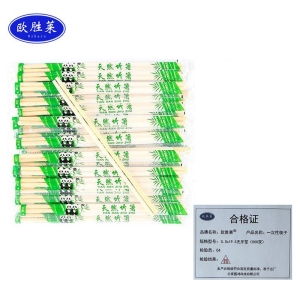 欧胜莱 一次性筷子 5.0x19.5无牙签(500双) 包