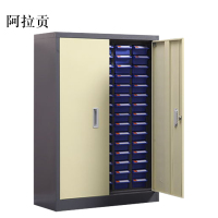 阿拉贡文件柜零件整理柜抽屉式铁皮柜分类柜文件柜75抽蓝色带门小号抽屉