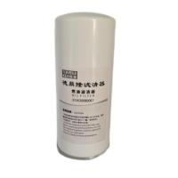 德鼎隆 燃油滤清器 612630080087 个