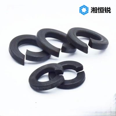 湘恒锐 标准型弹簧垫圈 12mm 弹簧钢:65Mn 个