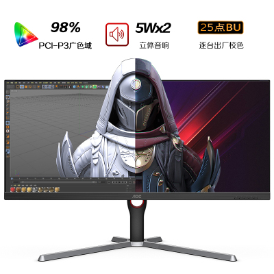 AOC CU34G3X 34英寸带鱼屏准4K 180HZ高清显示屏 电竟游戏显示器AOC显示器高清显示器吃鸡游戏显示器显示屏