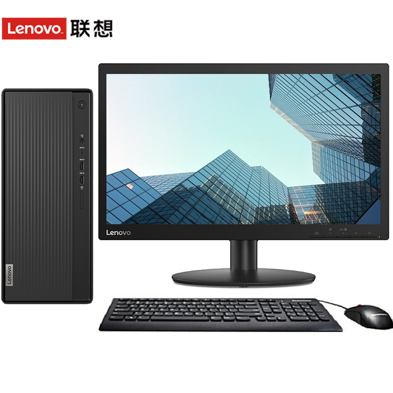 联想(lenovo)擎天t510a-15 十代英特尔酷睿 个人商务台式电脑主机(i3