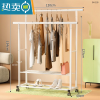 敬平简易晾衣架落地卧室挂衣架可移动室内家用晒衣架凉晒衣服收纳架子 [双杆双层]1.2米白色[万向滑轮⭐双倍收纳⭐双层置物