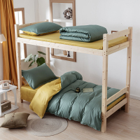 弗切尔珀榕全棉纯色双拼直班室三件套160*210cm/F0HG210134(套)