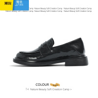 聚范英伦乐福鞋女方跟单鞋一脚蹬小皮鞋平底复古JK黑色鞋子