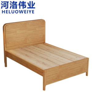 河洛伟业