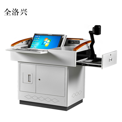 全洛兴学校多媒体讲台钢制讲台演讲台中控讲台办公桌操作台1100*780*1000mm(钢面款)[不含显示屏]