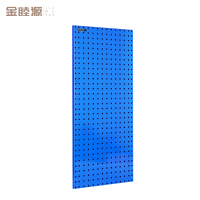 金睦源 置物架 120*50cm个