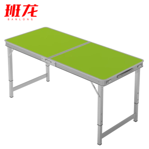 班龙户外折叠桌150cm绿色张